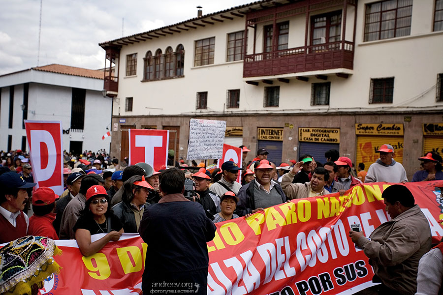Перу: на автомобиле по стране Инков. Фотодневник
