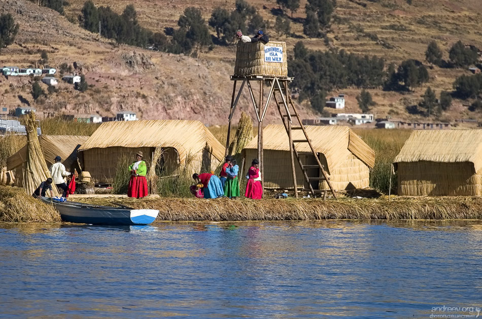 http://www.andreev.org/albums/Titicaca/images/132PE.jpg