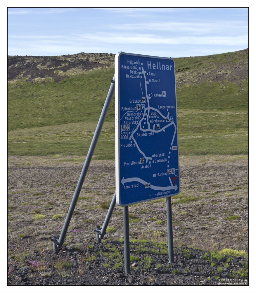 Кемпер-путешествие по Исландии, и кусочек Гренландии. Обзор
