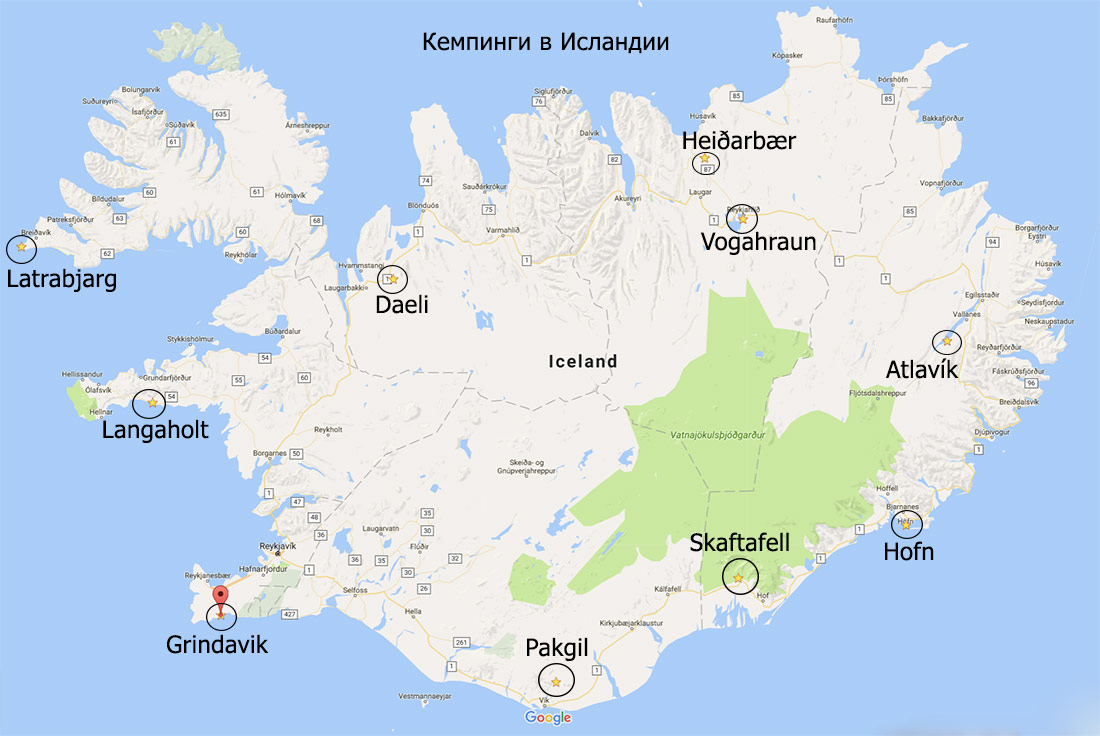 Кемпинги Исландии (кемпинги на карте, обсуждение)