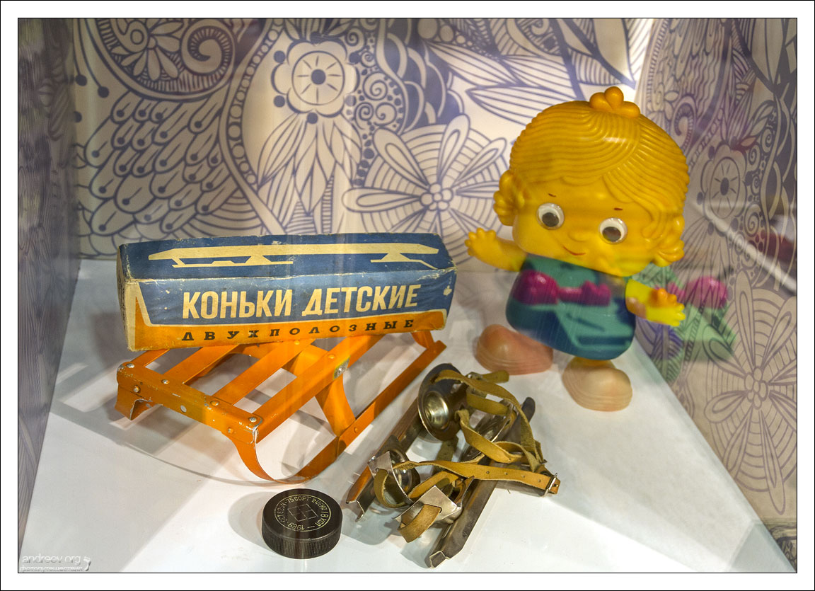 Москва: музей детства