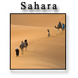 Сахара