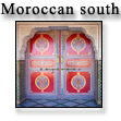 Южное Марокко