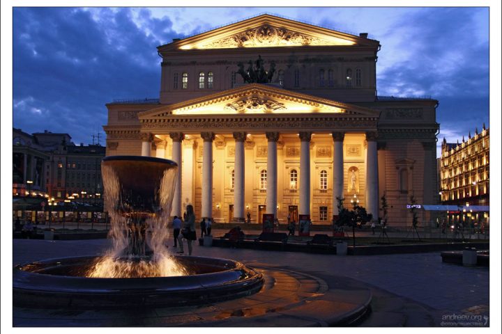 Москва 2015: фотографии
