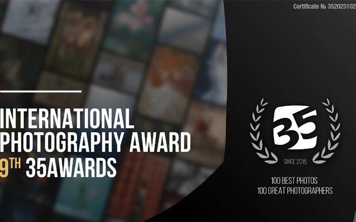 Photo award 2024