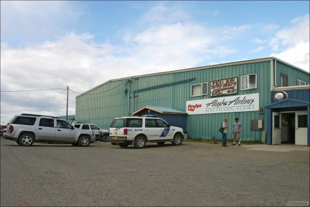 В деревне King Salmon.