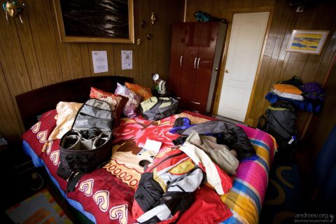 32 часа в дороге. Только что приехали в Пунта-Аренас.