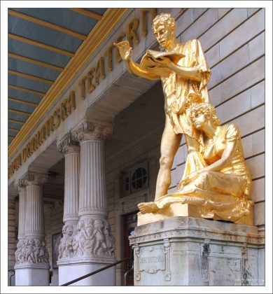 Вход в Драматен - Королевский драматический театр.