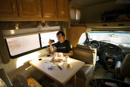 RV- шный завтрак.