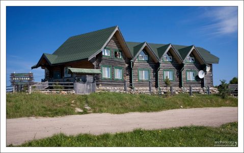 Гостевой дом "Зелёная деревня".