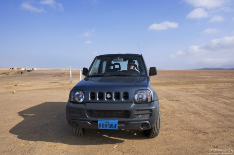 Одна из первых остановок - в национальном заповеднике Paracas.