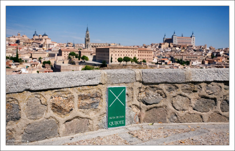 Смотровая площадка на окружной дороге.