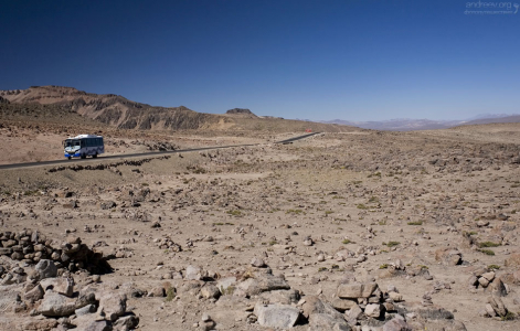 Лунный пейзаж на высоте 4800 метров.