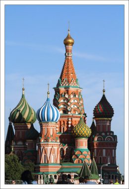 Храм Василия Блаженного.