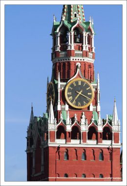 Куранты на Спасской башне.
