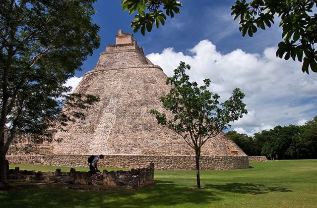 Закругленная Пирамида Волшебника. Ушмаль.