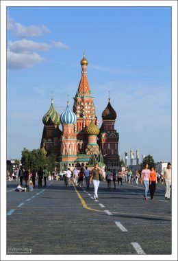 Хорошая погода на Красной площади.