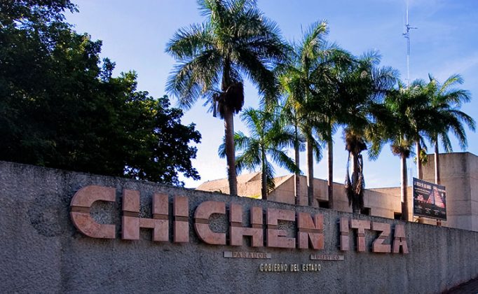 Главные ворота в Чичен-Ицу.