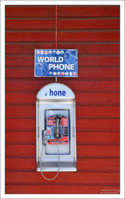 Мировой телефон :)