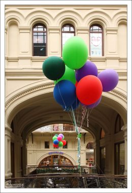 У ГУМа – юбилей.