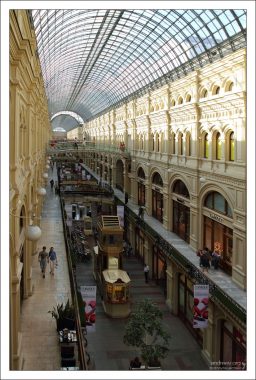 Сетчатая оболочка-перекрытие ГУМа.