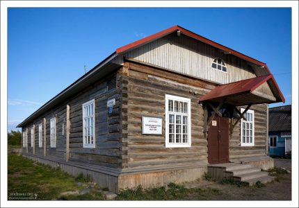 В начале 20-х гг. прошлого века на Соловках устроили лагерь особого назначения (СЛОН).