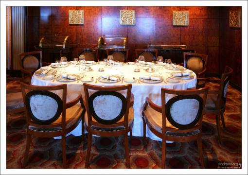 Сервированный стол.