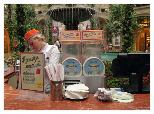 Молочные коктейли в ГУМе.