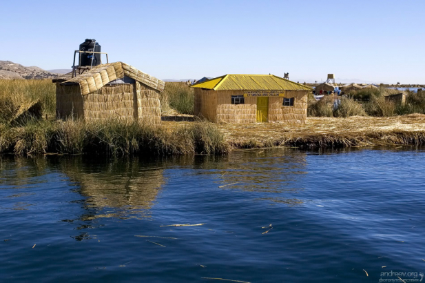 Первые домишки из тростника.