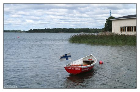 Берег залива Seurasaarenselkä.