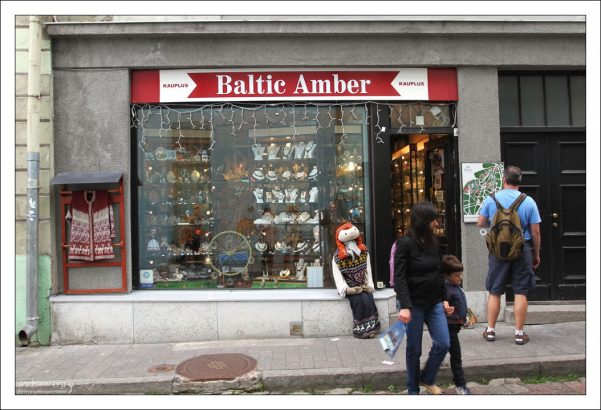 Магазин балтийского янтаря.