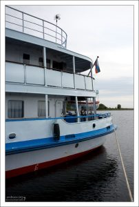 Перед отплытием на большую землю.