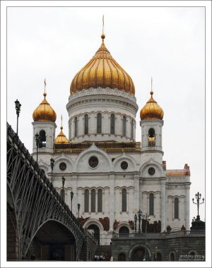 Храм Христа Спасителя.