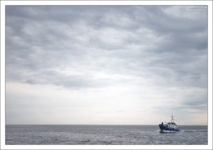 "Туман" на Белом море.