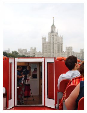 Главное здание МГУ.