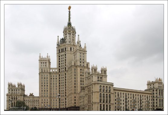 Московский Государственный Университет на Воробьевых горах.