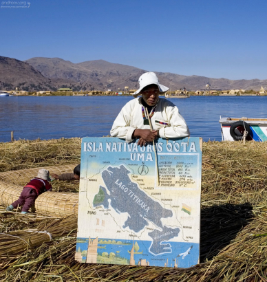 Лекция о Титикаке.