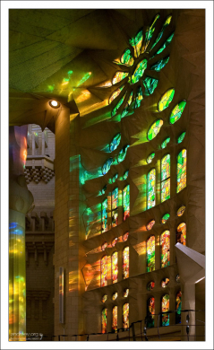 Стена-витраж.