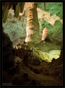 “Холл Гигантов”.