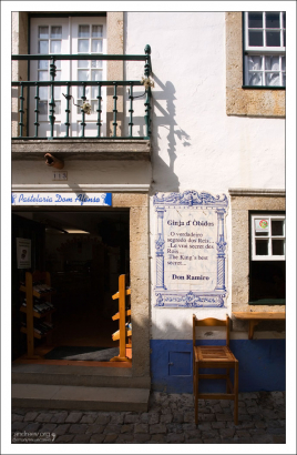 Кафе-кондитерская "Dom Alonso".