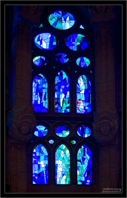 Синяя абстракция.