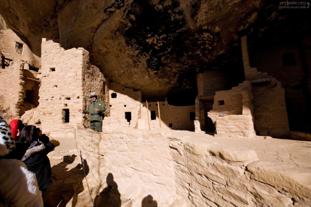 Лекция от рейнджера парка.