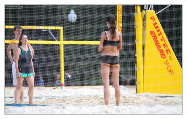 Волейболистки в парке Горького.