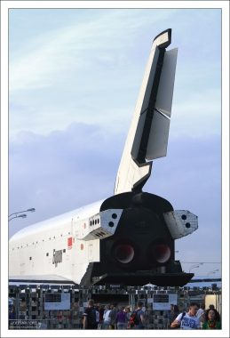 Космический корабль «Буран» в парке Горького.