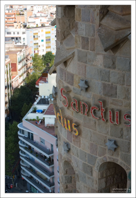 Наружное оформление башни Саграды Фамилии.