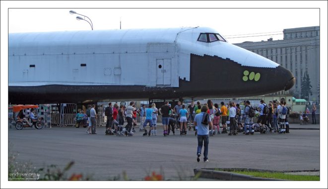 Роллер-клуб у «Бурана».