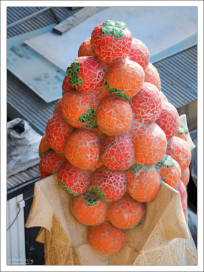 Клубничная горка.