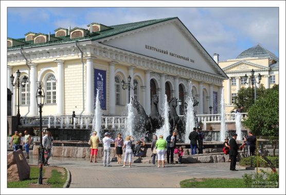 Манежная площадь в Кремле.