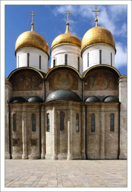 Купола Успенского собора.