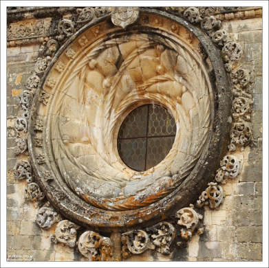 Окно-парус.